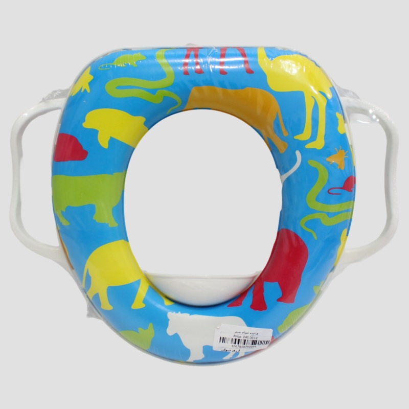 Multicolored Toilet Seat with Handles