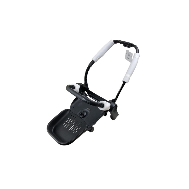 Cybex Priam Seat Frame, 2024